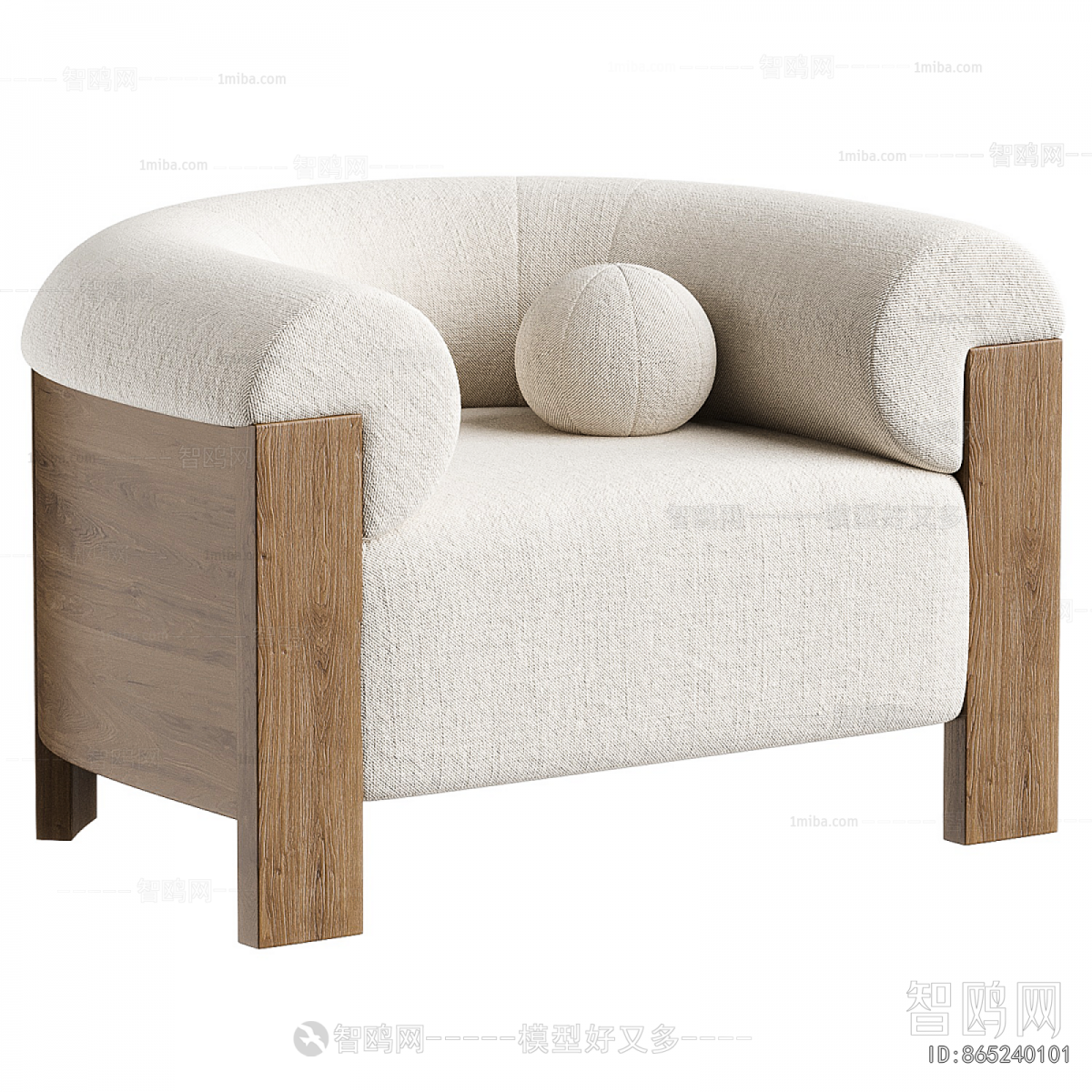 Modern Single Sofa