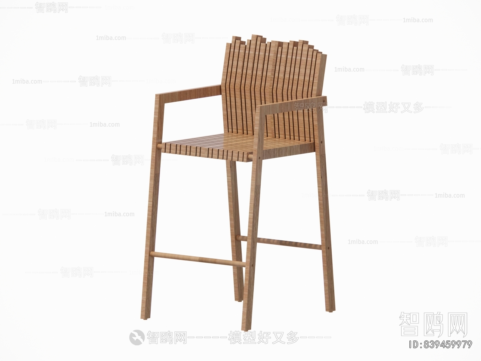 Modern Bar Chair