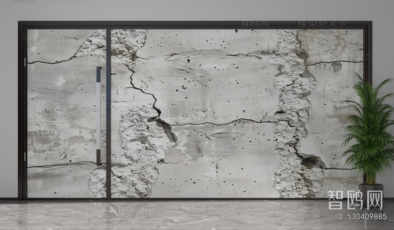 Modern Glass Screen Partition