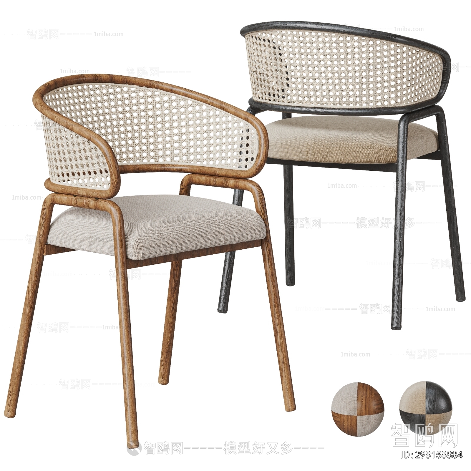 Wabi-sabi Style Dining Chair