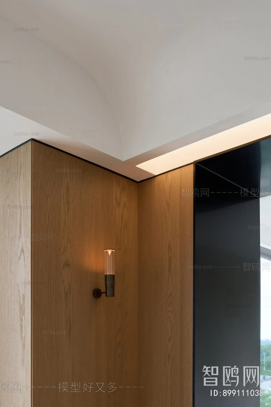 Modern Wall Lamp