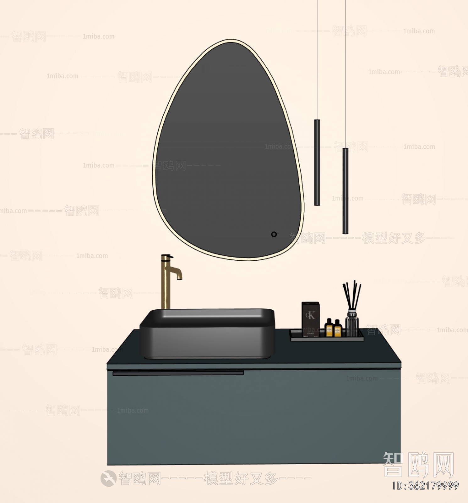 Modern Bathroom Cabinet