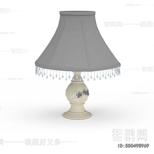 European Style Table Lamp