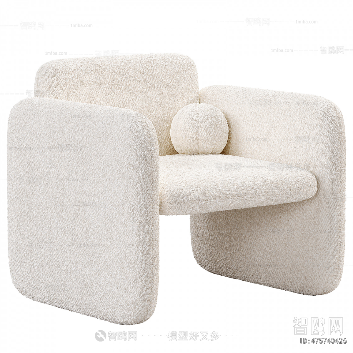Modern Lounge Chair