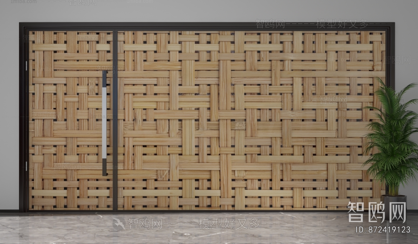 Modern Glass Screen Partition