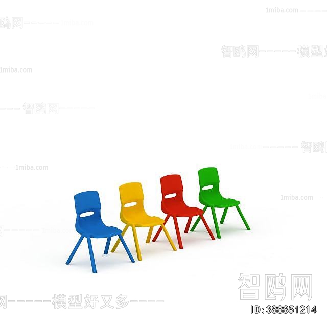 Modern Children Chair