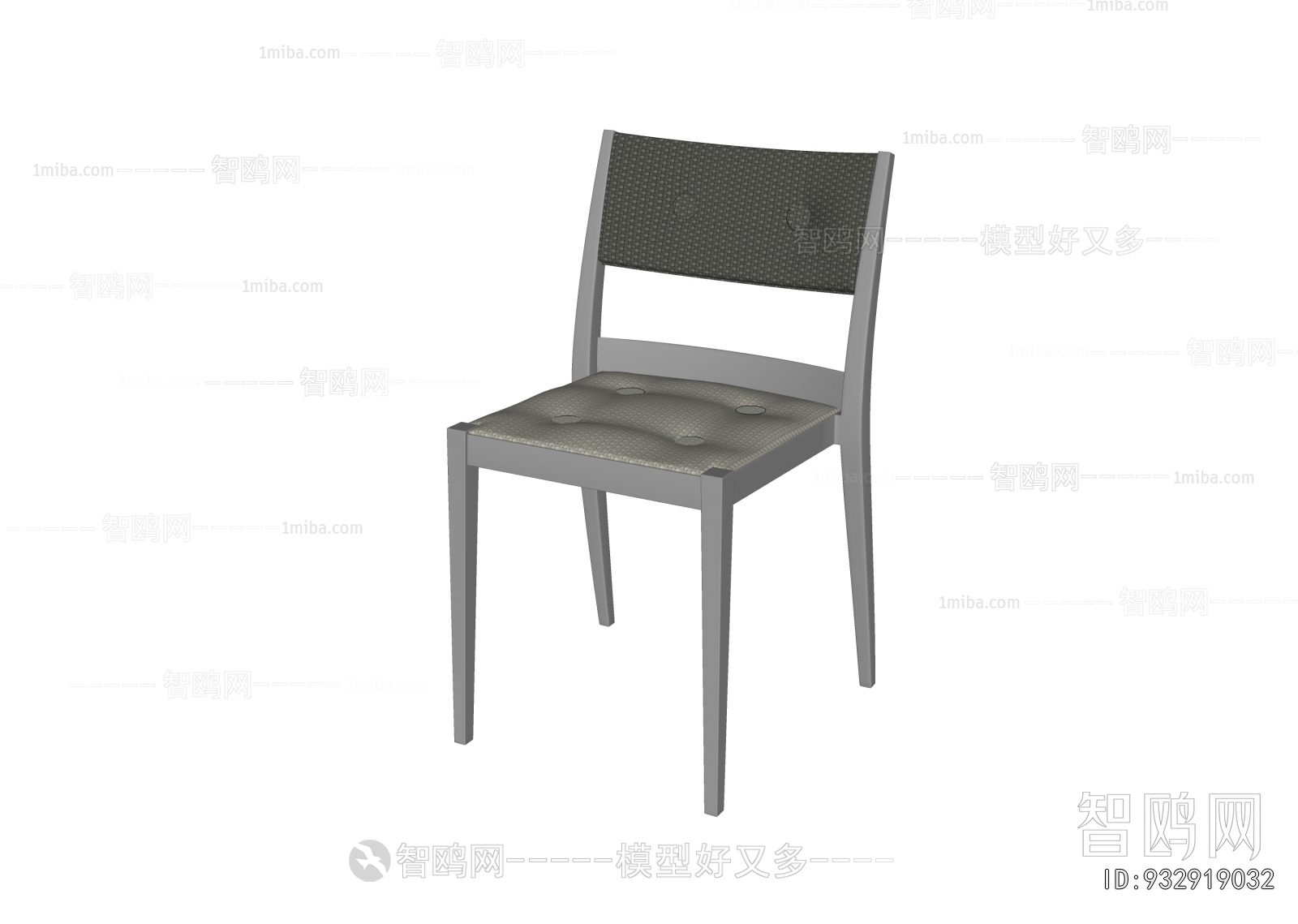 Modern Dining Chair