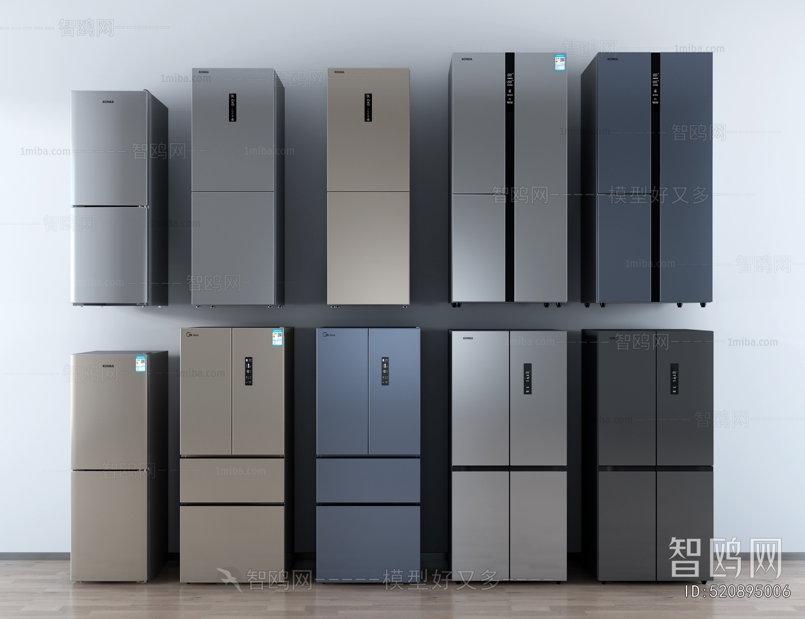 Modern Home Appliance Refrigerator