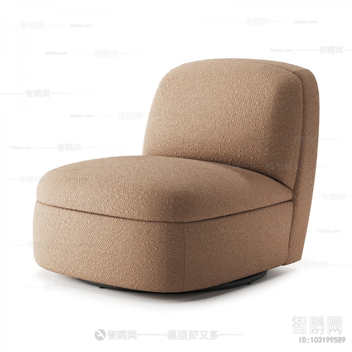 Modern Single Sofa