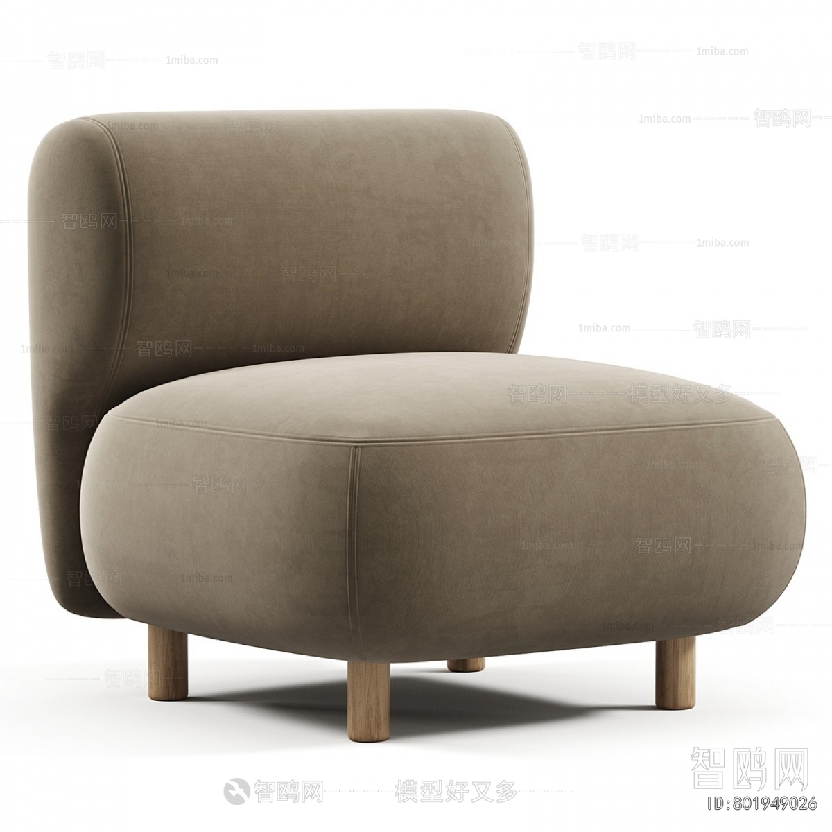 Modern Single Sofa