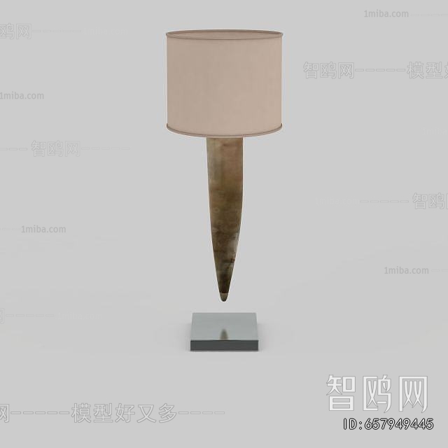 Modern Table Lamp
