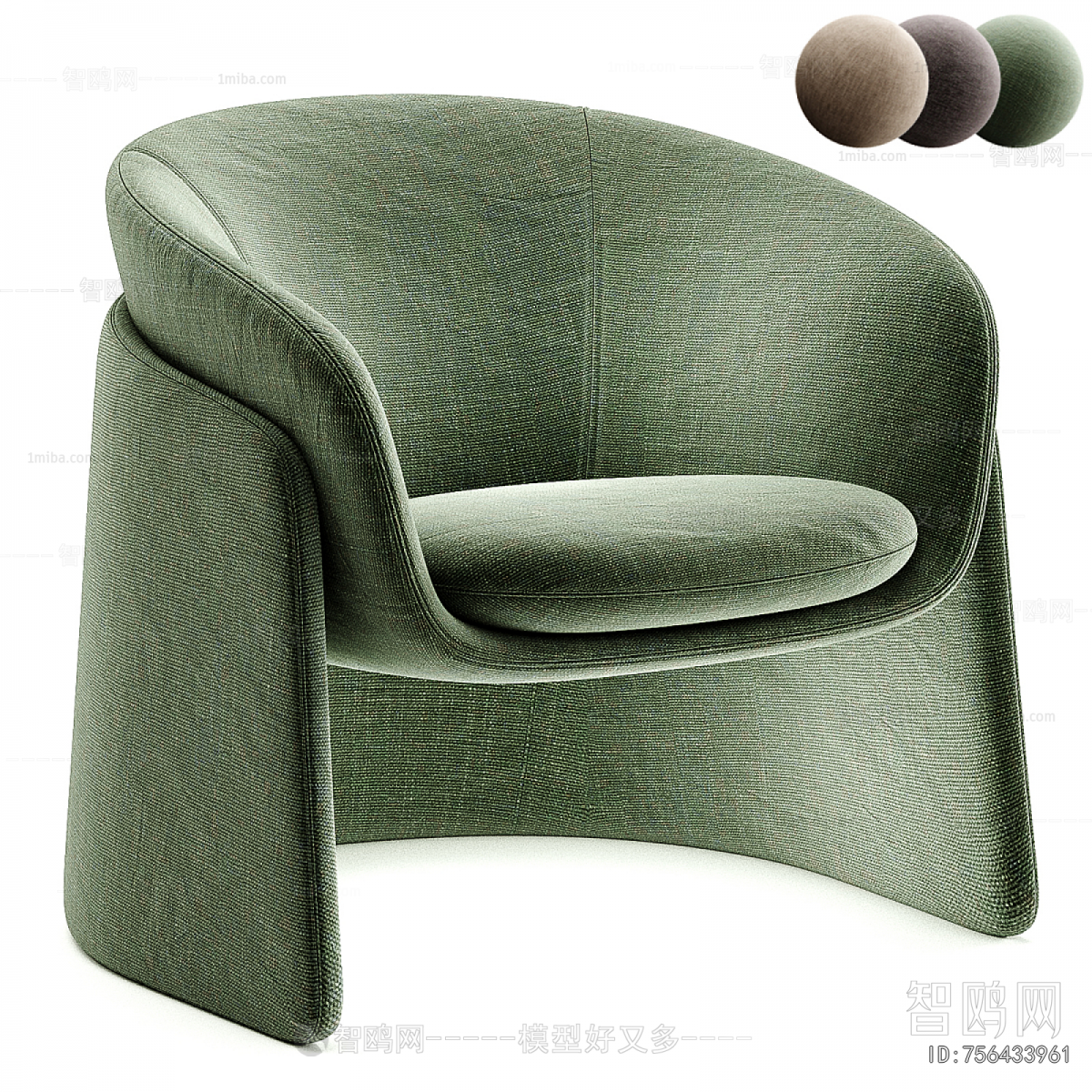 Modern Lounge Chair