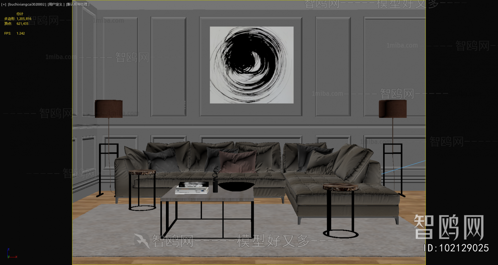 Modern Sofa Combination