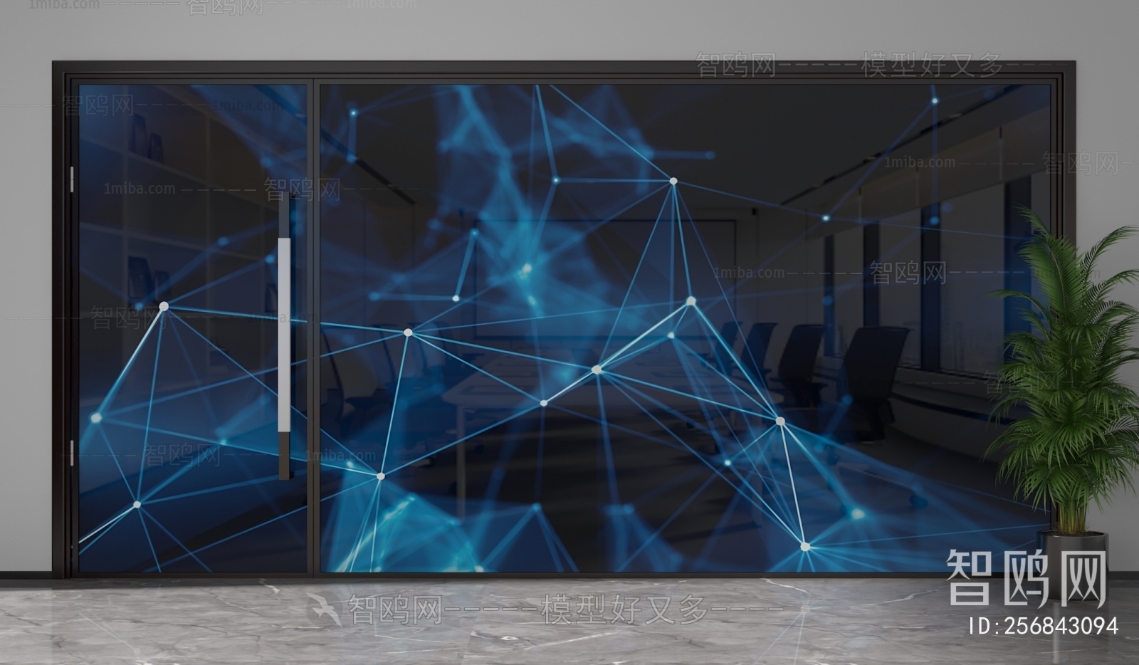 Modern Glass Screen Partition