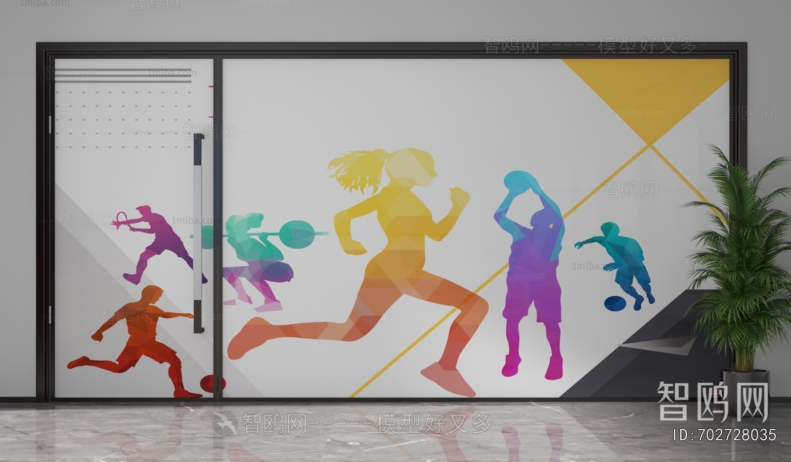 Modern Glass Screen Partition