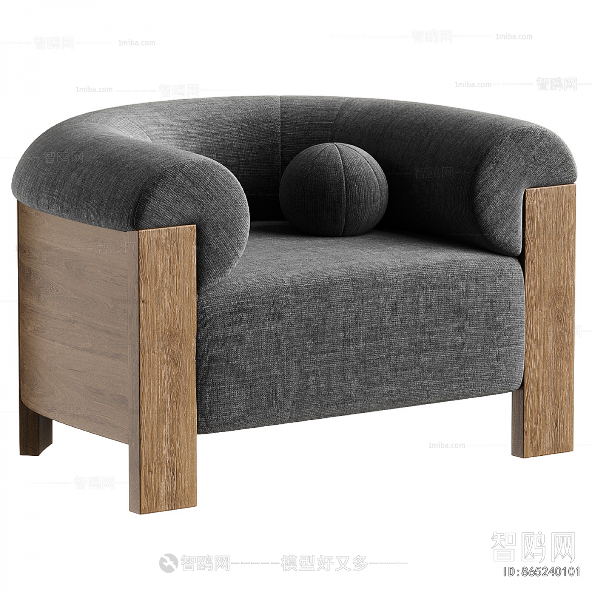 Modern Single Sofa