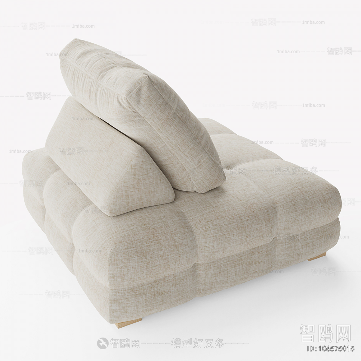 Modern Single Sofa