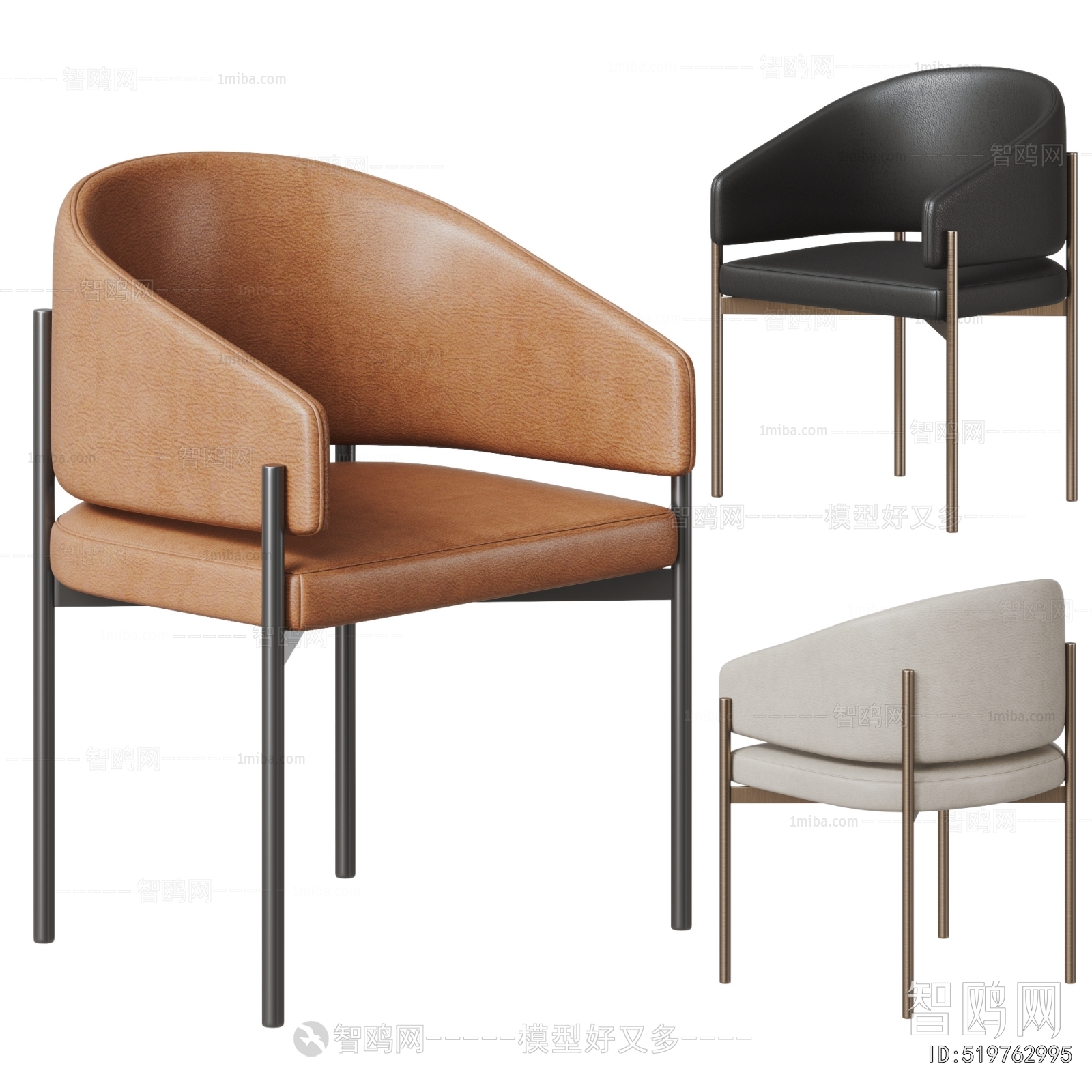 Modern Dining Chair