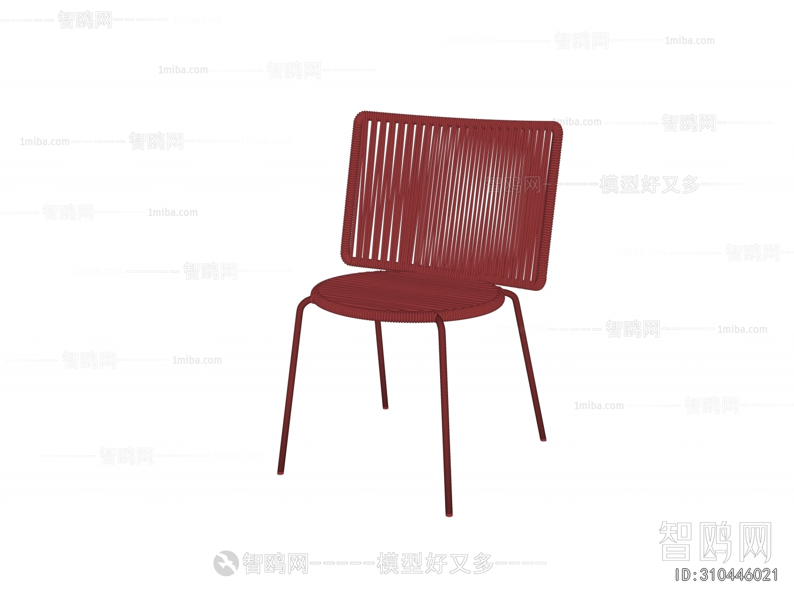 Modern Outdoor Chair