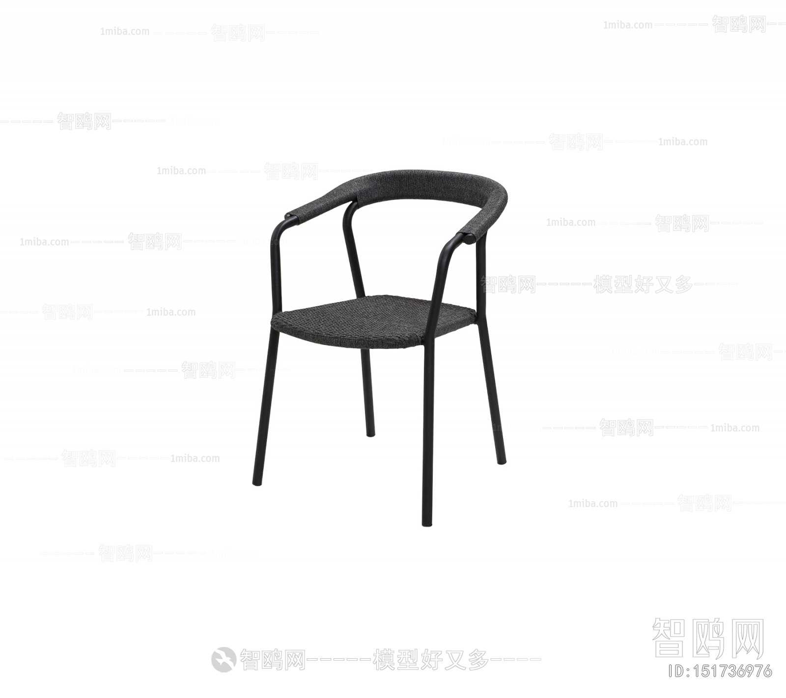 Modern Outdoor Chair