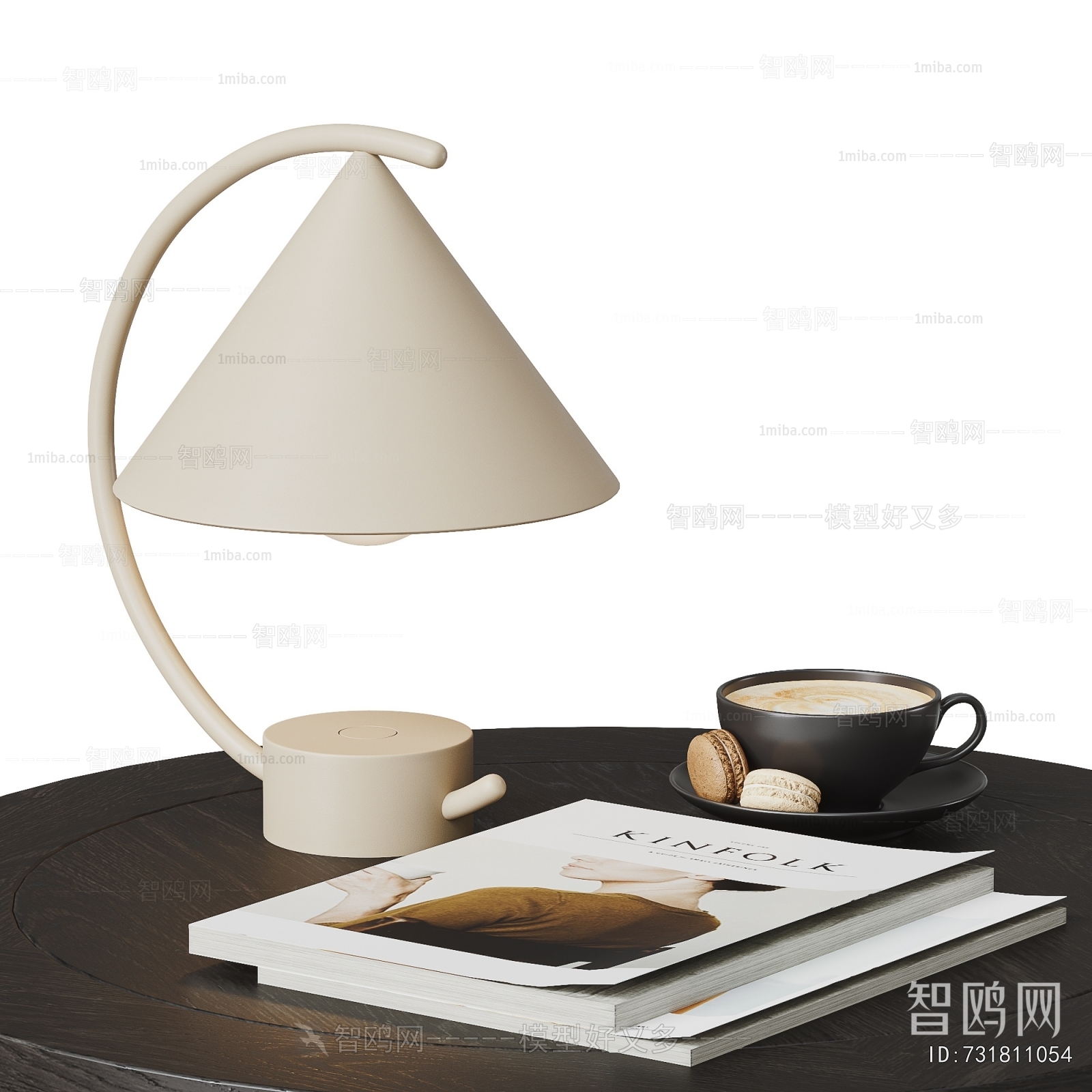 Modern Table Lamp