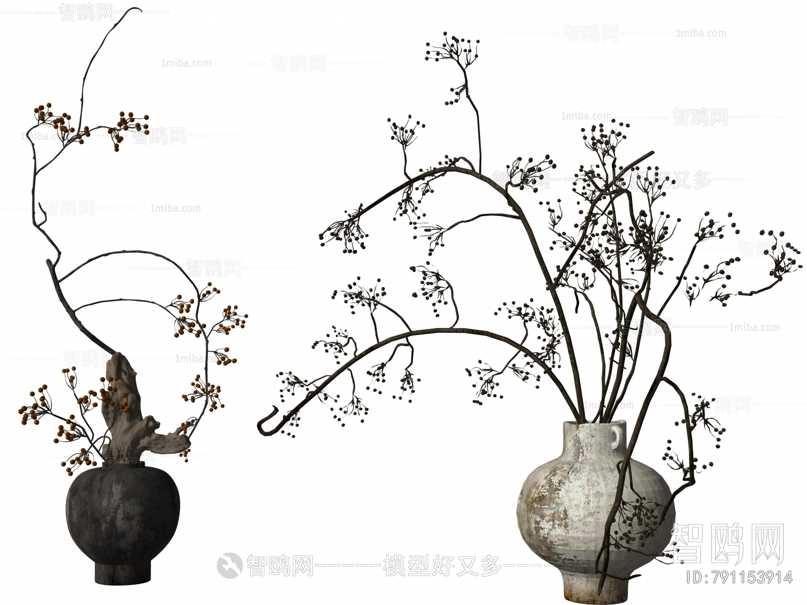 Wabi-sabi Style Dried Branch