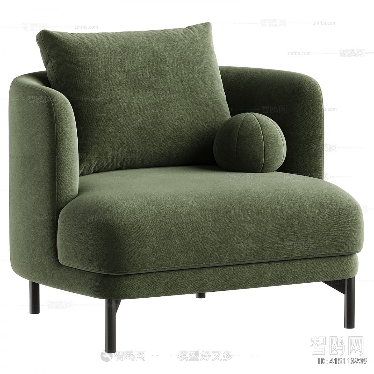 Modern Single Sofa