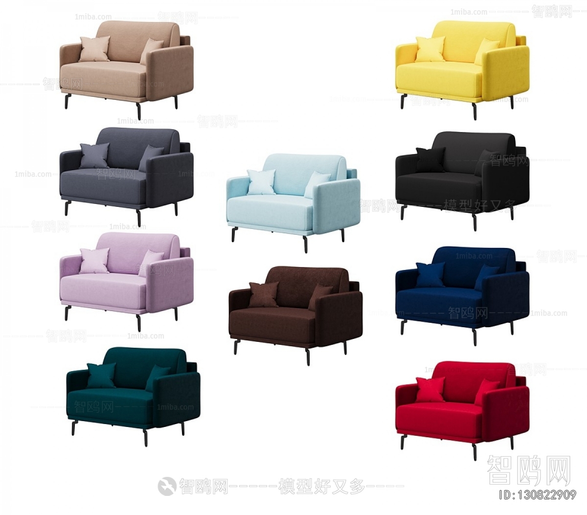 Modern Single Sofa