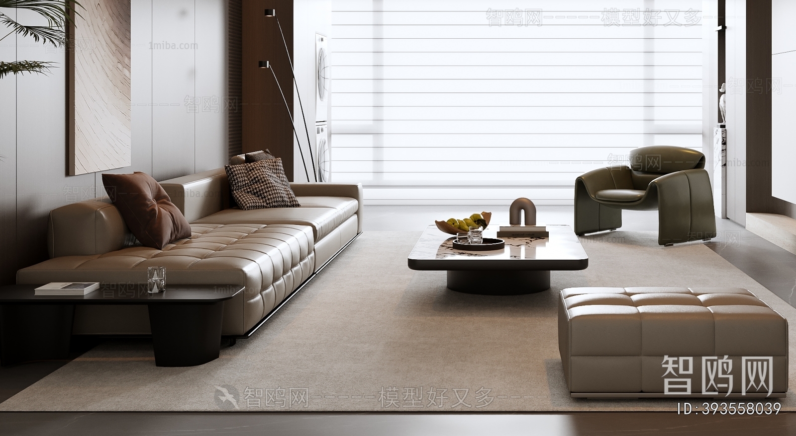 Modern Sofa Combination