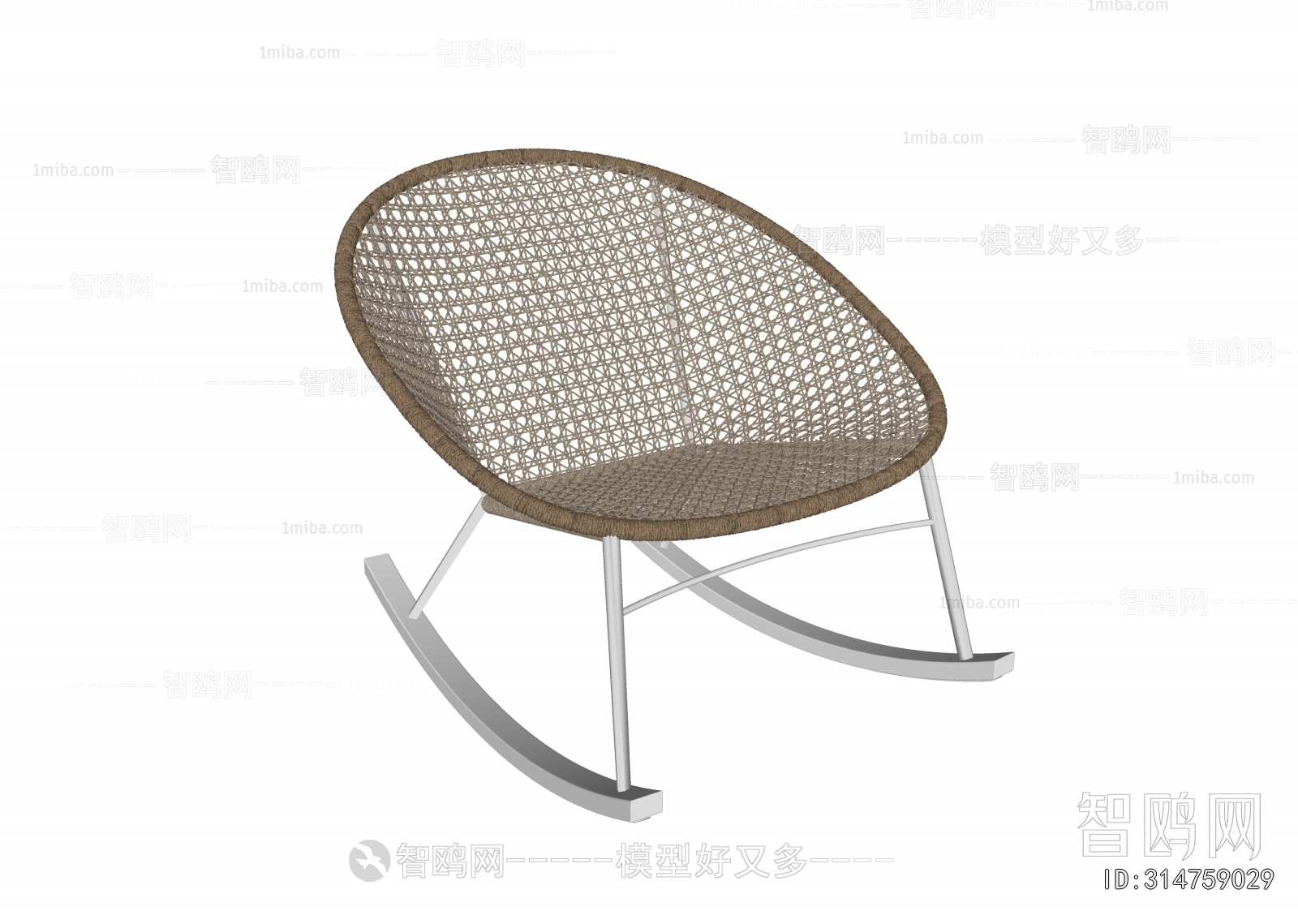 Modern Rocking Chair