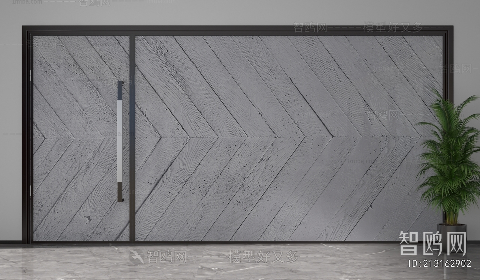 Modern Glass Screen Partition