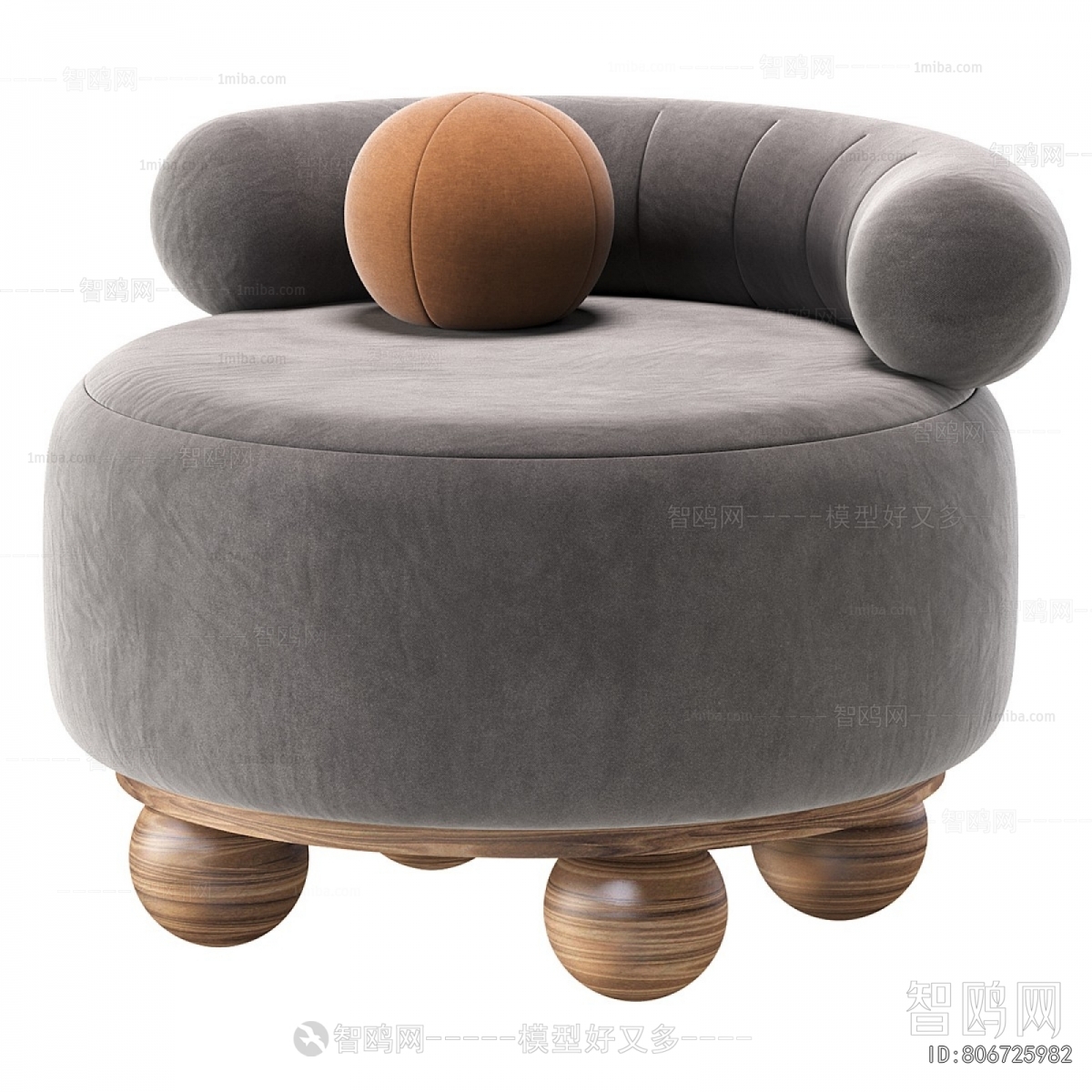 Modern Single Sofa