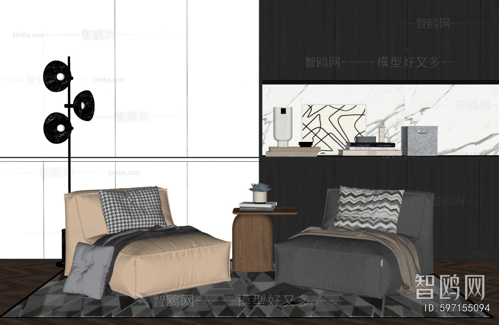 Nordic Style Beanbag