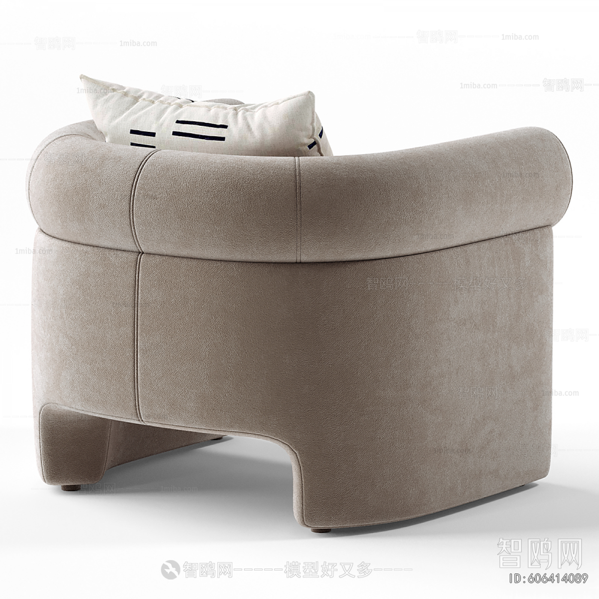 Modern Lounge Chair