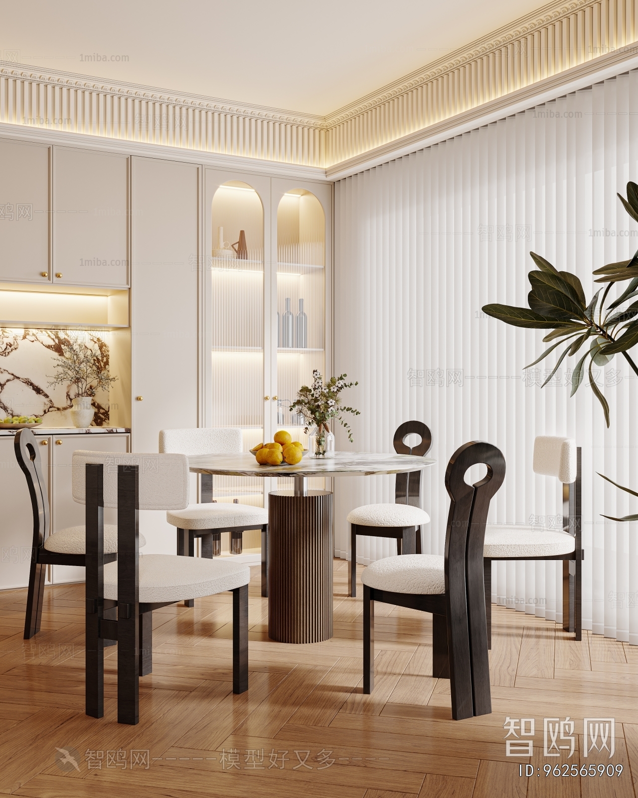 French Style Dining Table And Chairs