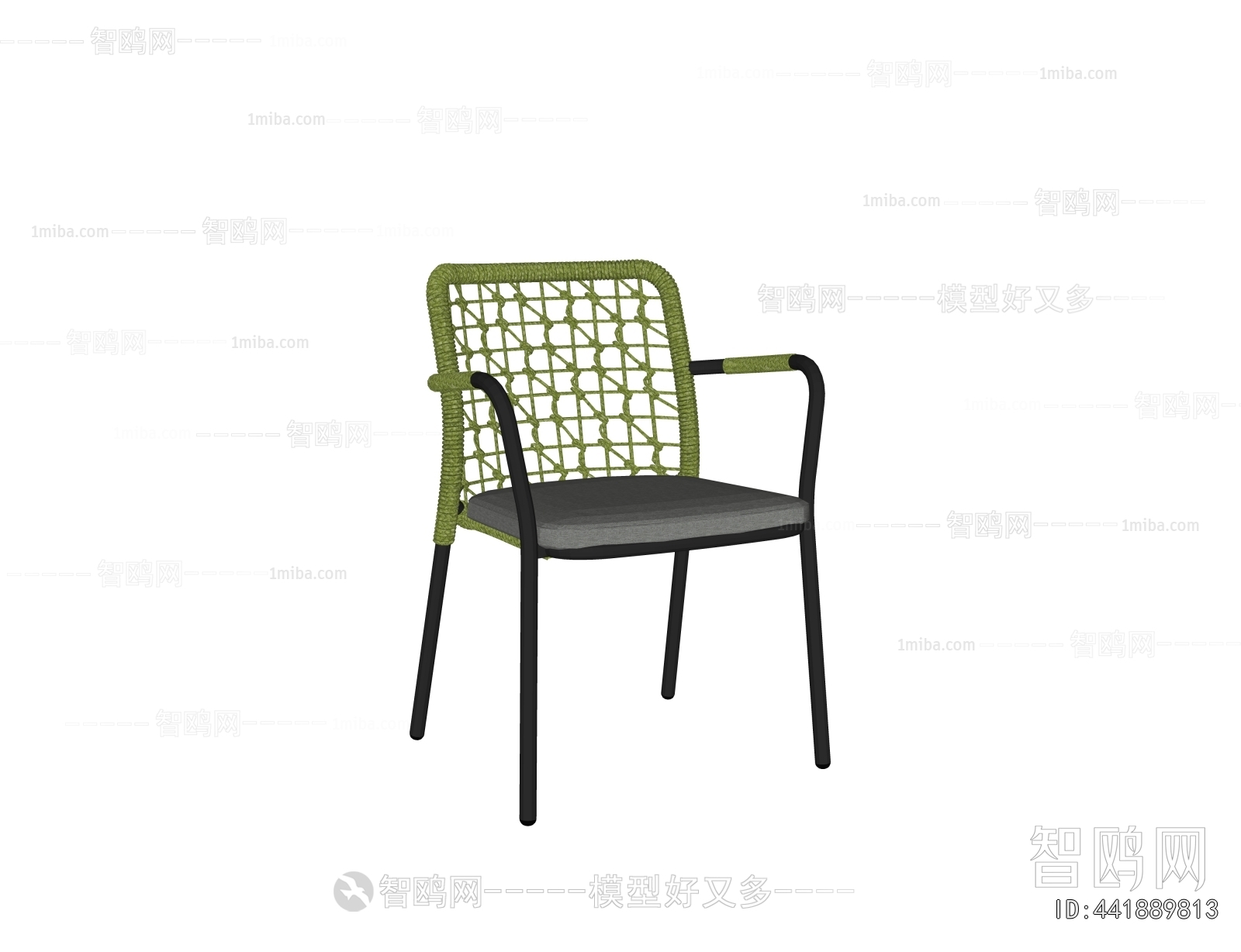 Modern Outdoor Chair