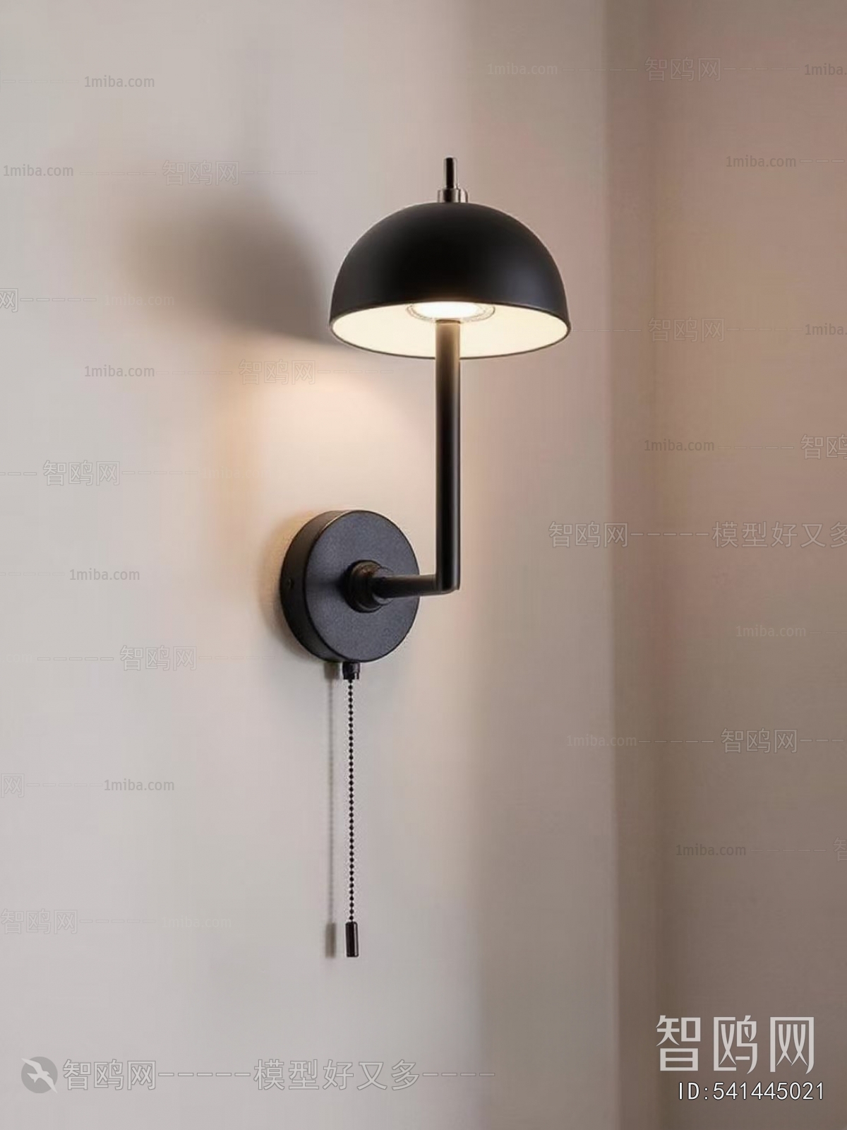 Modern Wall Lamp