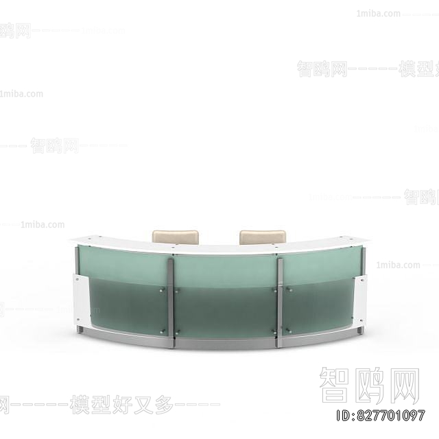 Modern Reception Desk
