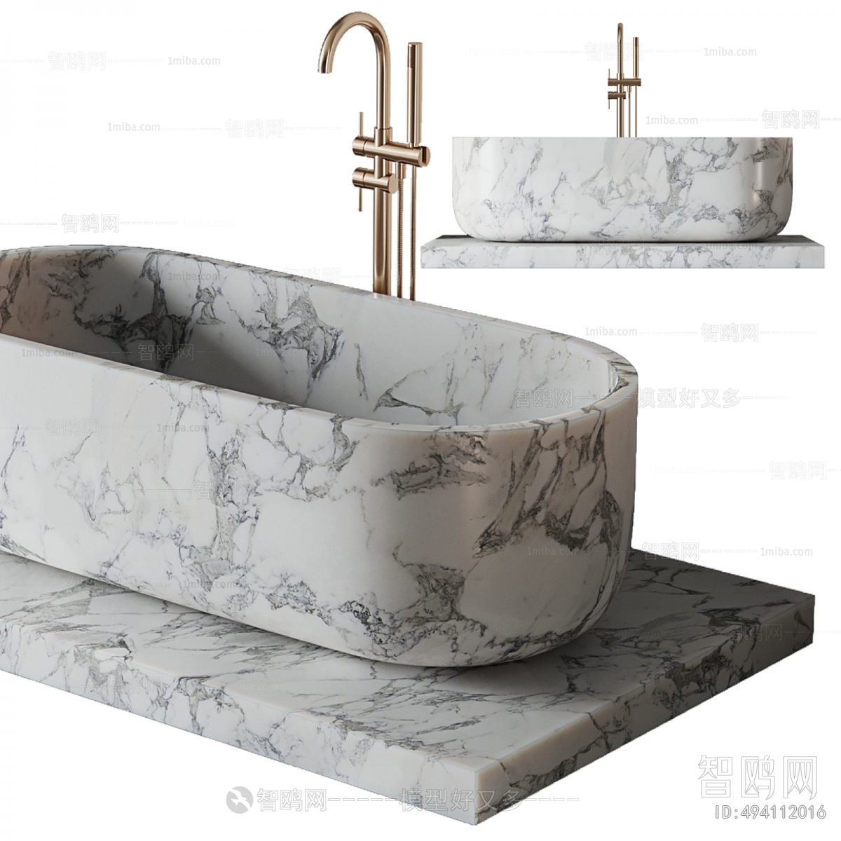 Modern Bathtub