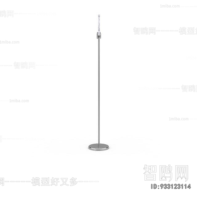 Modern Floor Lamp