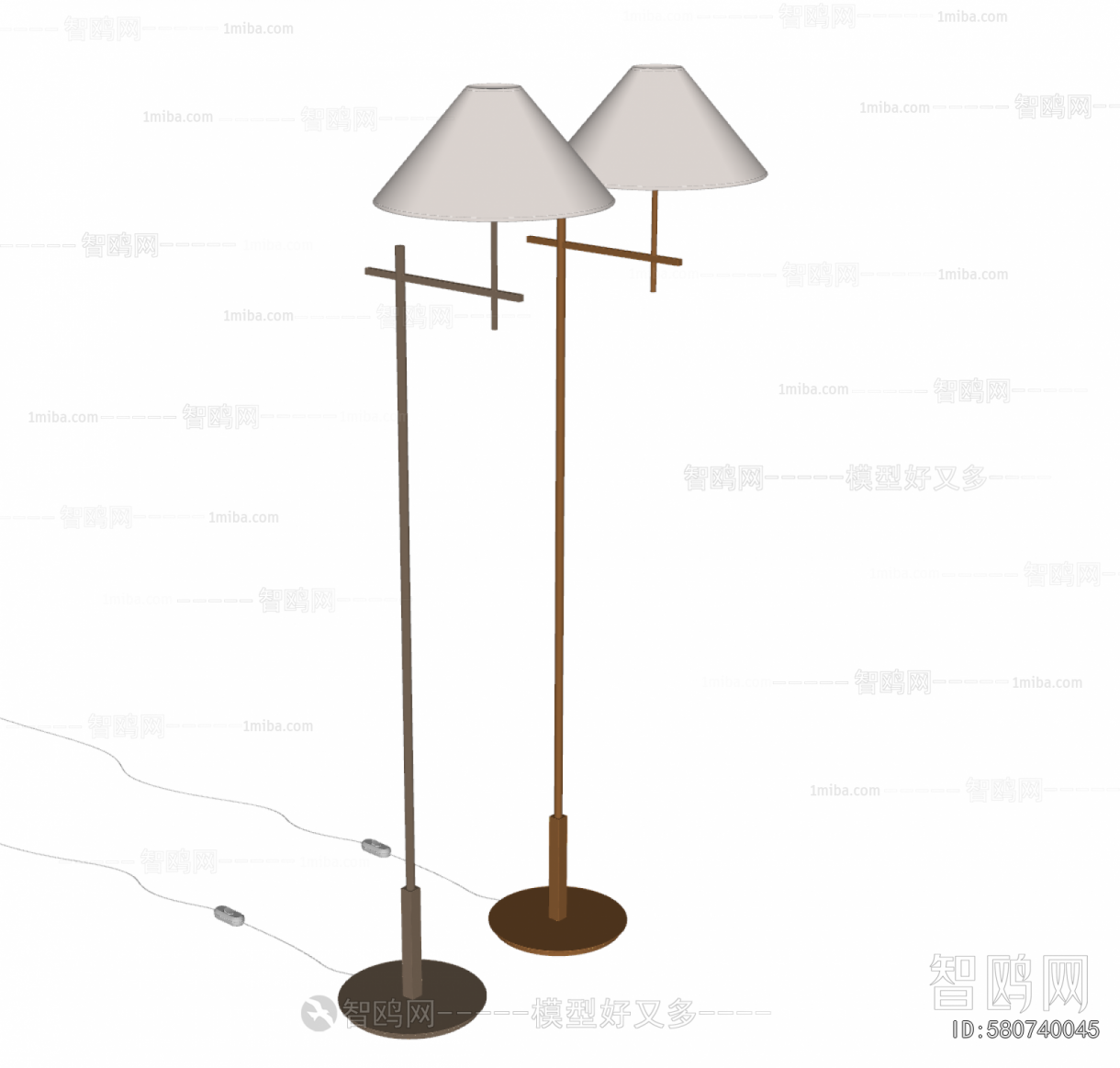 Modern Floor Lamp