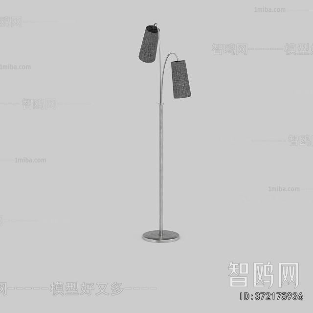 Modern Floor Lamp