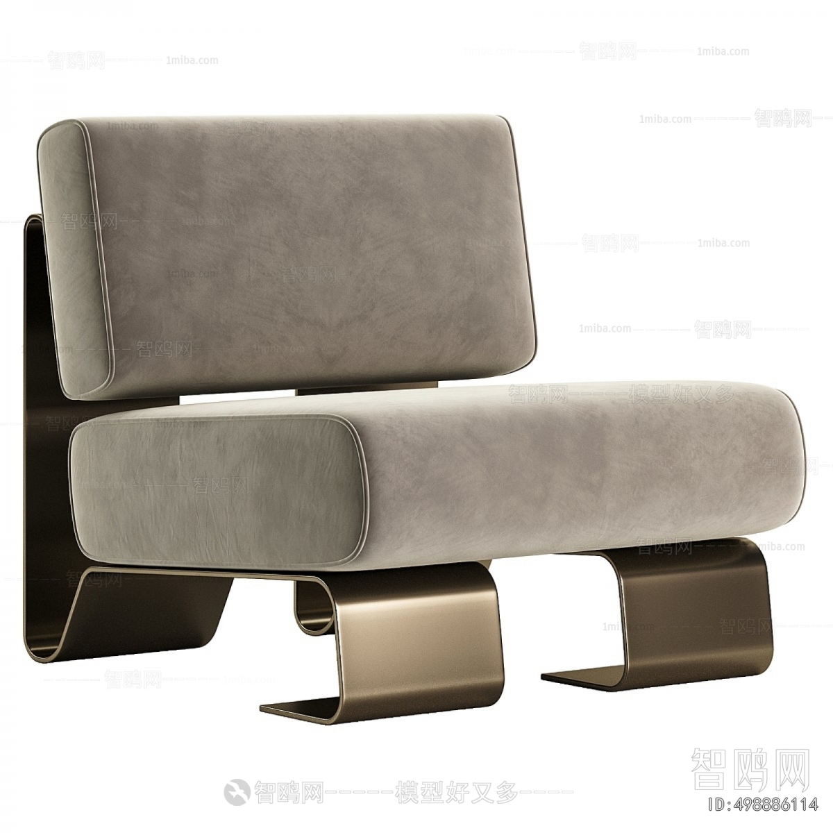 Modern Lounge Chair