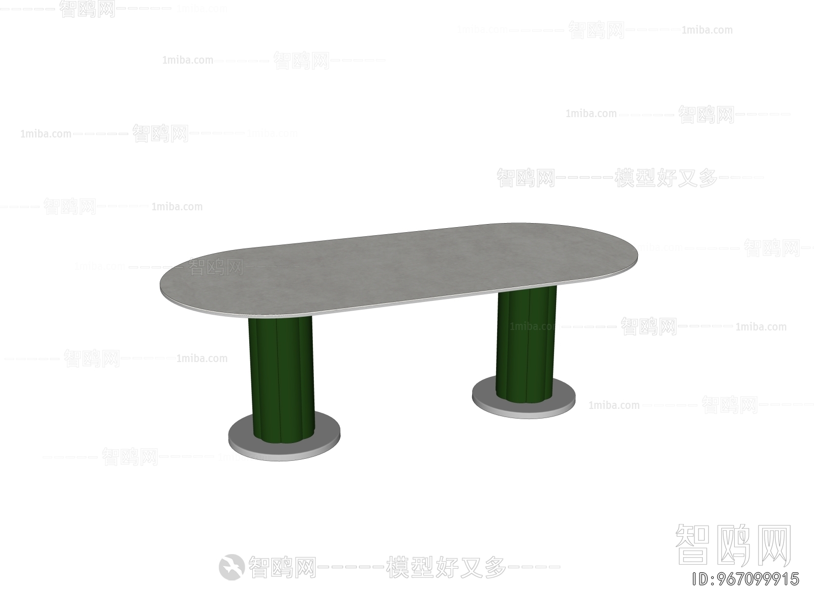 Modern Outdoor Table