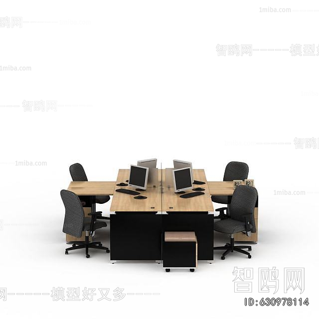 Modern Office Desk And Chair