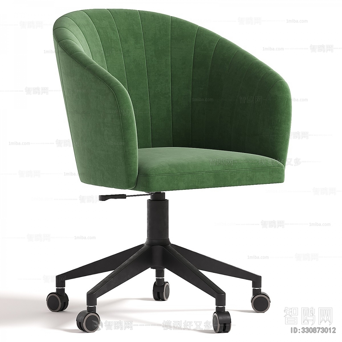 Modern Office Chair