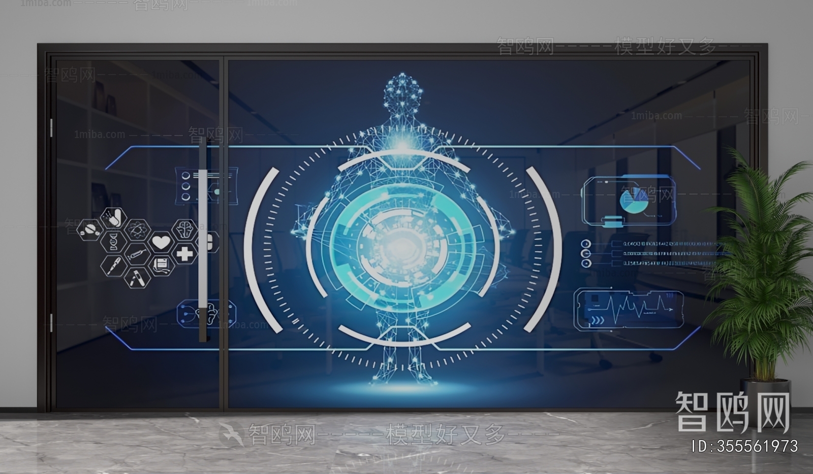 Modern Glass Screen Partition