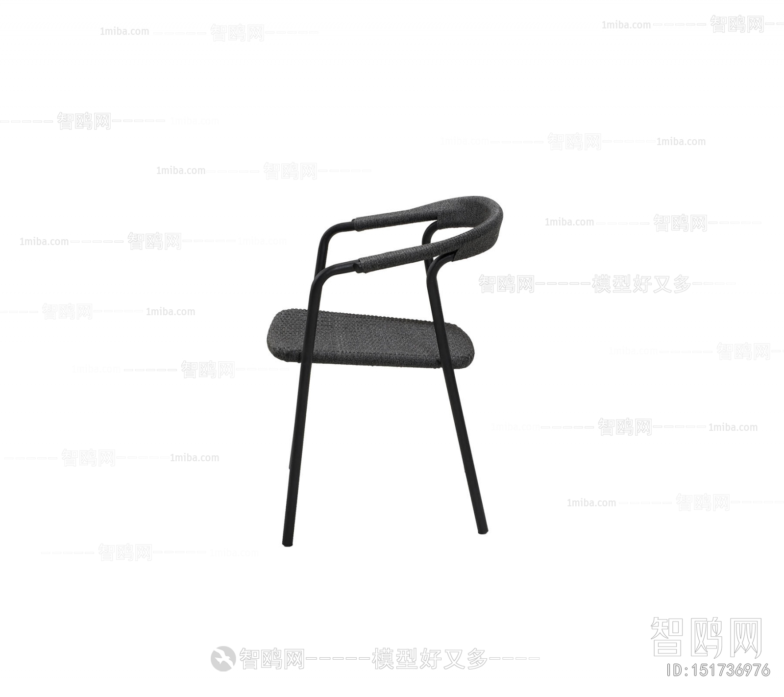 Modern Outdoor Chair