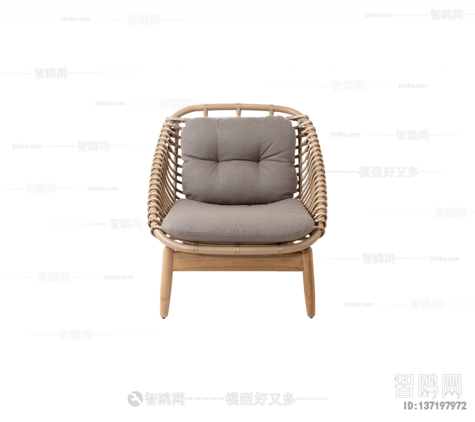 Modern Outdoor Chair