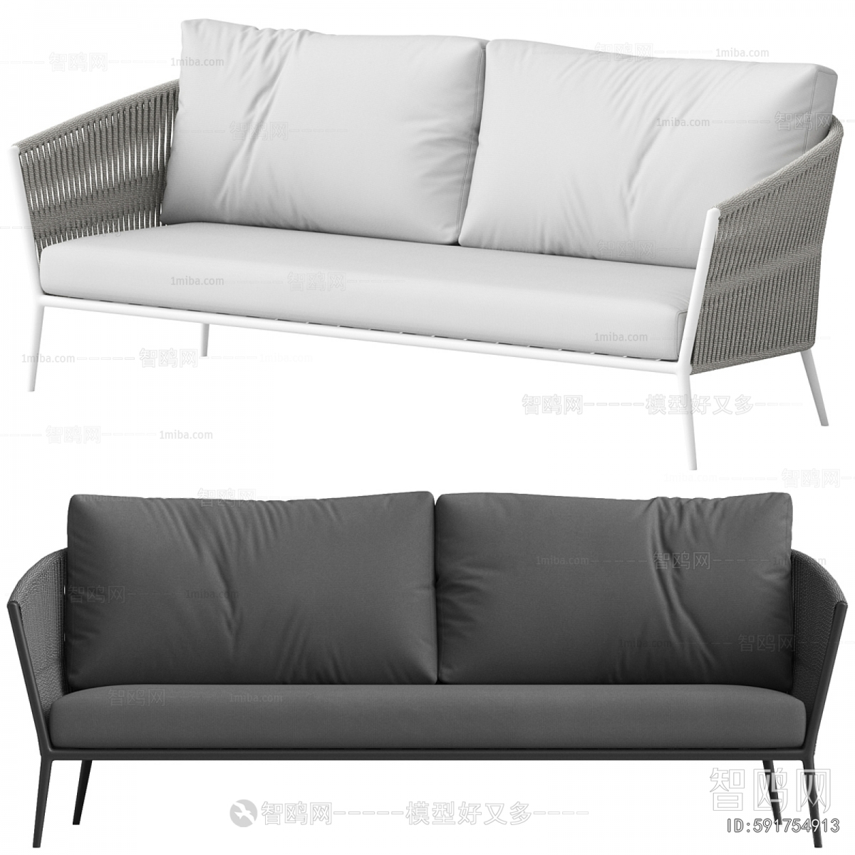 Modern Multi Person Sofa